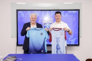 巴拉圭vs澳大利亚直播_巴拉圭vs澳大利亚在线直播_巴拉圭vs澳大利亚在线观看