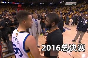 大丈夫当如是!近12年总决赛:拥抱致意是常态 直接走人很罕见
