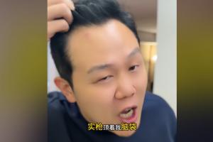 新华社:墨西哥持枪抢劫中国球迷嫌犯1人落网 案件仍在进一步侦办
