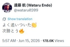 依旧心系球队!远藤航关注日本队比赛:终于扳平了,接下来要取胜