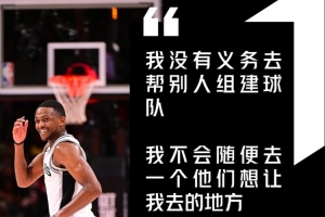 法国vs伊拉克直播_法国vs伊拉克免费观看直播在线_世界杯法国vs伊拉克在线观看无插件