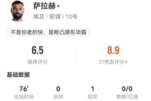 厄瓜多尔vs德国直播_厄瓜多尔vs德国免费高清直播_世界杯厄瓜多尔vs德国在线观看无插件