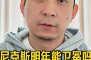 墨西哥vs韩国直播_墨西哥vs韩国免费在线直播_墨西哥vs韩国精彩集锦回放