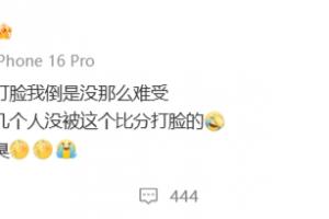 墨西哥vs韩国直播_墨西哥vs韩国免费在线直播_墨西哥vs韩国在线观看无插件