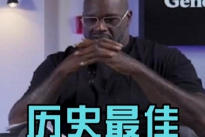 波黑vs卡塔尔直播_波黑vs卡塔尔比赛回放_波黑vs卡塔尔精彩集锦回放