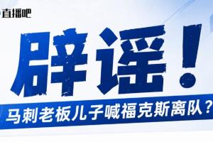 瑞士vs波黑直播_瑞士vs波黑比赛直播_瑞士vs波黑现场直播