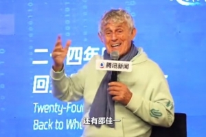 挪威vs塞内加尔直播_挪威vs塞内加尔赛事直播_挪威vs塞内加尔视频直播