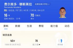 挪威vs塞内加尔直播_挪威vs塞内加尔比赛直播_挪威vs塞内加尔免费观看直播在线