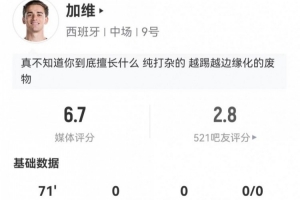 法国vs塞内加尔直播_法国vs塞内加尔世界杯直播_法国vs塞内加尔免费观看直播在线