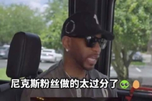 瑞士vs波黑直播_瑞士vs波黑免费在线直播_瑞士vs波黑精彩集锦回放