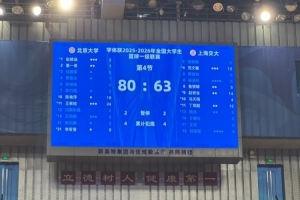 比利时vs伊朗直播_比利时vs伊朗免费观看直播在线_比利时vs伊朗直播全场录像