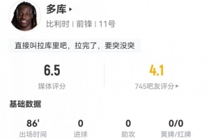 法国vs伊拉克直播_世界杯法国vs伊拉克直播_法国vs伊拉克超清在线直播