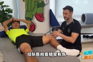 西班牙vs沙特直播_西班牙vs沙特超清在线直播_西班牙vs沙特精彩集锦回放