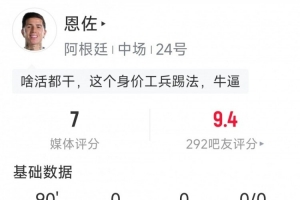 德国vs科特迪瓦直播_世界杯德国vs科特迪瓦在线观看无插件_德国vs科特迪瓦高清无插件