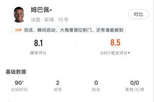 厄瓜多尔vs德国直播_厄瓜多尔vs德国超清在线直播_厄瓜多尔vs德国比赛回放