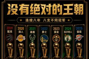 挪威vs法国直播_挪威vs法国超清在线直播_挪威vs法国精彩集锦回放