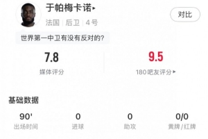 荷兰vs瑞典直播_荷兰vs瑞典在线观看_荷兰vs瑞典现场直播