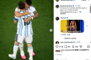 捷克vs墨西哥直播_捷克vs墨西哥在线观看_捷克vs墨西哥直播全场录像