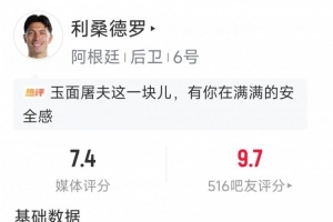 巴拿马vs克罗地亚直播_巴拿马vs克罗地亚视频直播_巴拿马vs克罗地亚精彩集锦回放