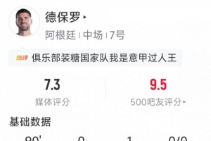 巴拿马vs克罗地亚直播_巴拿马vs克罗地亚比赛直播_巴拿马vs克罗地亚超清在线直播