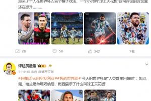 日本vs瑞典直播_日本vs瑞典免费观看直播在线_日本vs瑞典高清比赛直播