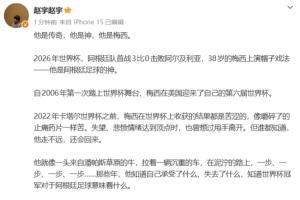 哥伦比亚vs葡萄牙直播_哥伦比亚vs葡萄牙在线直播_哥伦比亚vs葡萄牙现场直播