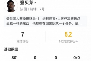 乌兹别克斯坦vs哥伦比亚直播_乌兹别克斯坦vs哥伦比亚在线直播_乌兹别克斯坦vs哥伦比亚现场直播