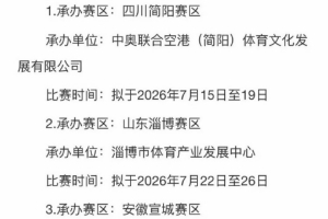 西班牙vs沙特直播_西班牙vs沙特现场直播_西班牙vs沙特直播全场录像