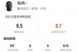 加拿大vs卡塔尔直播_加拿大vs卡塔尔在线观看无插件_加拿大vs卡塔尔高清比赛直播