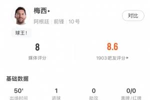 阿尔及利亚vs奥地利直播_阿尔及利亚vs奥地利在线观看无插件_世界杯阿尔及利亚vs奥地利在线观看无插件