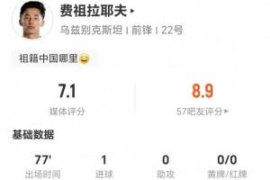 哥伦比亚vs民主刚果直播_哥伦比亚vs民主刚果在线观看_哥伦比亚vs民主刚果在线观看无插件
