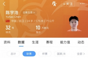 厄瓜多尔vs库拉索直播_世界杯厄瓜多尔vs库拉索在线观看无插件_厄瓜多尔vs库拉索视频直播