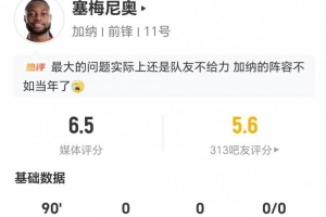 英格兰vs加纳直播_英格兰vs加纳免费高清直播_英格兰vs加纳比赛直播