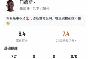 乌拉圭vs佛得角直播_乌拉圭vs佛得角比赛直播_乌拉圭vs佛得角免费在线直播