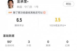 捷克vs墨西哥直播_世界杯捷克vs墨西哥直播_捷克vs墨西哥赛事直播