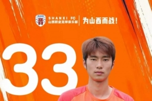 约旦vs阿根廷直播_约旦vs阿根廷超清在线直播_约旦vs阿根廷直播全场录像