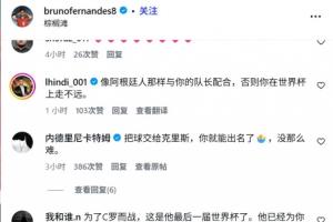 乌拉圭vs西班牙直播_乌拉圭vs西班牙世界杯直播_乌拉圭vs西班牙免费观看直播在线