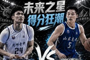 比利时vs伊朗直播_世界杯比利时vs伊朗直播_比利时vs伊朗比赛直播