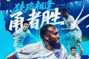 埃及vs伊朗直播_世界杯埃及vs伊朗直播_埃及vs伊朗超清在线直播