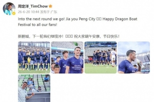 阿根廷vs奥地利直播_阿根廷vs奥地利比赛直播_阿根廷vs奥地利精彩集锦回放
