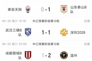 西班牙vs沙特直播_西班牙vs沙特在线直播_西班牙vs沙特在线观看无插件