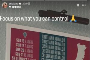 苏格兰vs巴西直播_世界杯苏格兰vs巴西在线观看_苏格兰vs巴西高清无插件