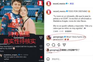 第1场半决赛败者vs第2场半决赛败者直播_第1场半决赛败者vs第2场半决赛败者免费观看直播在线_第1场半决赛败者vs第2场半决赛败者在线直播