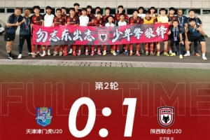摩洛哥vs海地直播_摩洛哥vs海地免费观看直播在线_摩洛哥vs海地比赛回放
