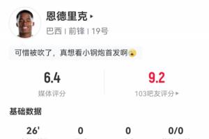 新西兰vs埃及直播_新西兰vs埃及免费观看直播在线_世界杯新西兰vs埃及在线观看