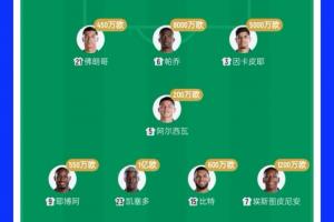 挪威vs塞内加尔直播_挪威vs塞内加尔在线直播_挪威vs塞内加尔超清在线直播