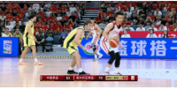 葡萄牙vs乌兹别克斯坦直播_葡萄牙vs乌兹别克斯坦免费高清直播_葡萄牙vs乌兹别克斯坦视频直播