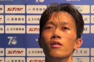 塞内加尔vs伊拉克直播_塞内加尔vs伊拉克在线直播_塞内加尔vs伊拉克赛事直播