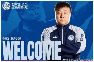 约旦vs阿根廷直播_世界杯约旦vs阿根廷直播_约旦vs阿根廷比赛回放