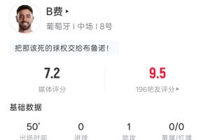 阿尔及利亚vs奥地利直播_阿尔及利亚vs奥地利免费在线直播_阿尔及利亚vs奥地利在线观看